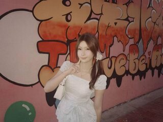 Caitlcoco's Live Nude Chat