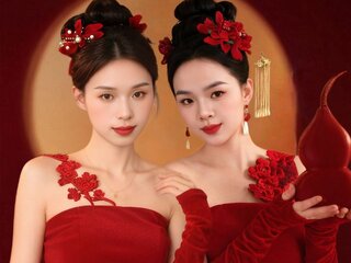 XiXiLeLe's Live Nude Chat